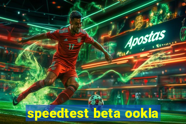 speedtest beta ookla